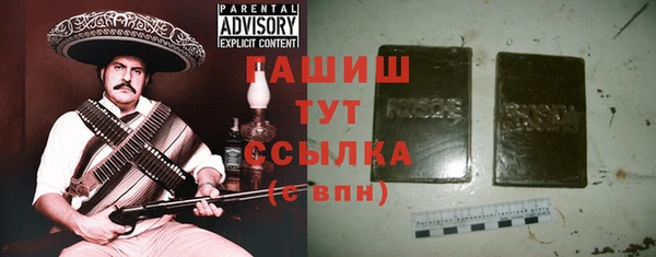 2c-b Богданович