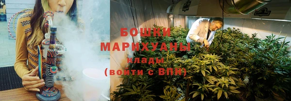 гашиш Богородицк